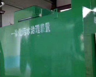 喀什卫生间测漏水